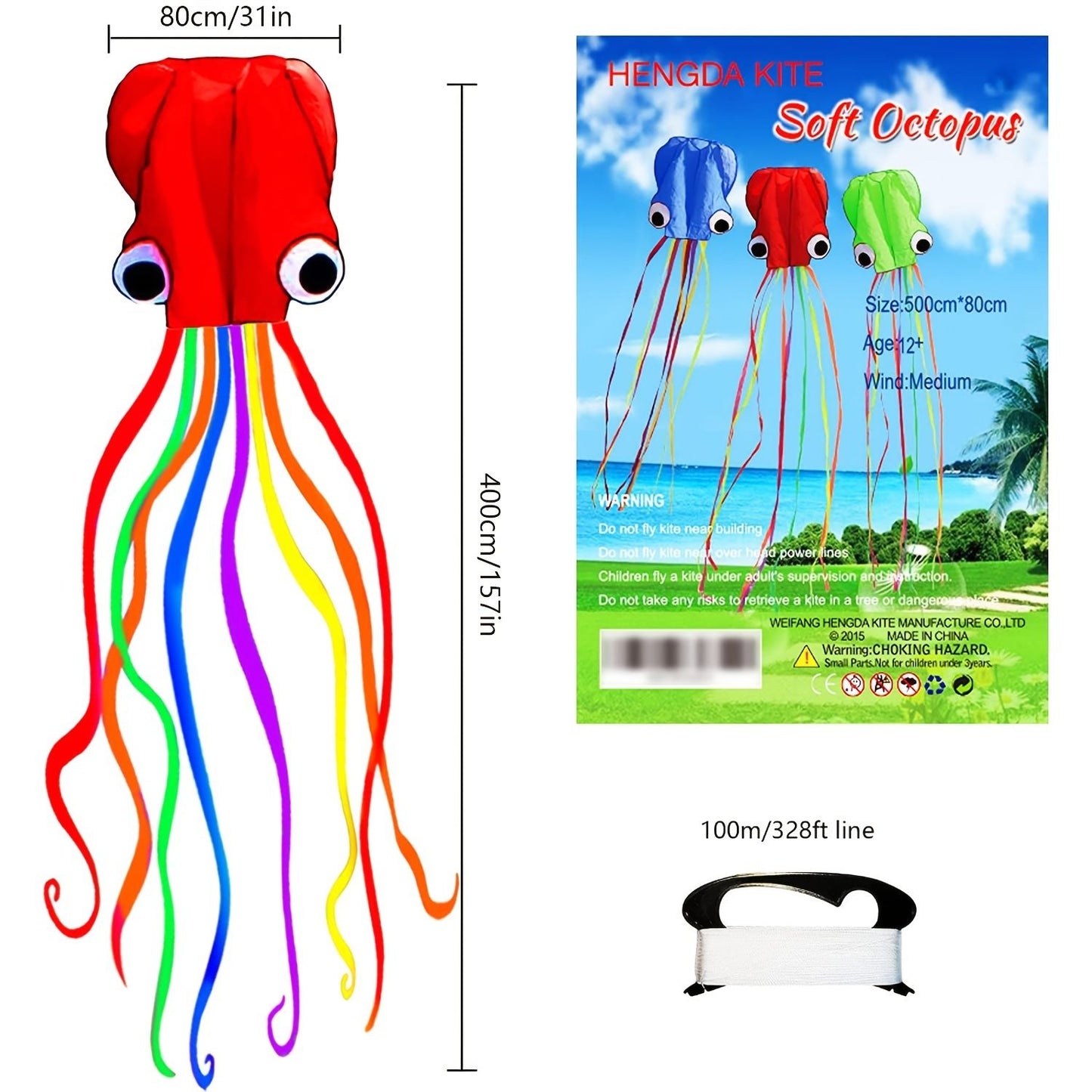 1pc Large Soft Octopus Easy Flyer Kite With 328ft Rope, 31*157 Inches Kite For For Kids Children Adult Beach Park